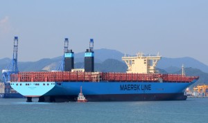 Maersk majestik Maersk majestik