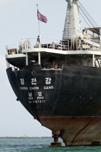 Chong Chon Gang NAVE