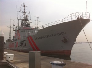 seaman guard ohio due e buona seaman guard ohio due e buona