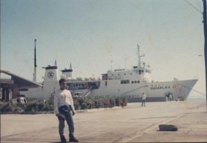 Maharlika II at Surigao Strait to Liloan ferry Terminal in Leyte Maharlika II at Surigao Strait to Liloan ferry Terminal in Leyte