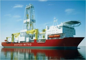 Deepsea Metro 1 Deepsea Metro 1
