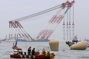gru gigantesca x sewol gru gigantesca x sewol