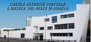 circolo ricreativo autorita' portuale circolo ricreativo autorita' portuale