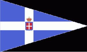 savoia-logo savoia-logo