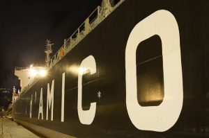 damico-logo-nave damico-logo-nave