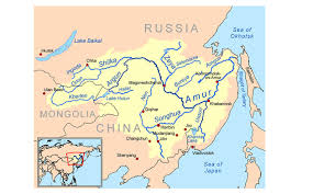 amur amur