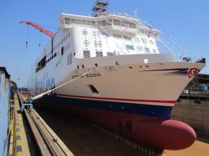 stena-edda stena-edda
