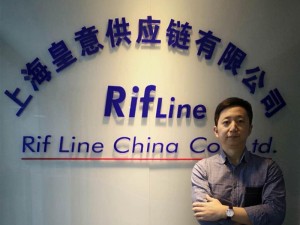 rif-line-china rif-line-china