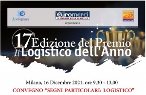 premio premio