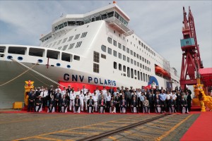 gnv_polaris_delivery_gsi gnv_polaris_delivery_gsi