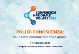 screenshot-2026-09-21-at-18-37-23-conferenza-nazionale-polare-i-edizione-2026