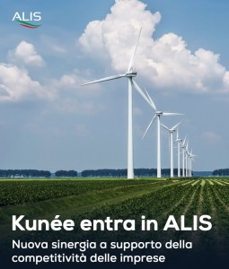 kunee-entra-in-alis-2-m