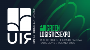 uir_green-logitics-expo-2026